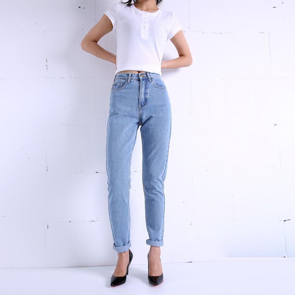 Olivia High Waist Boyfriend Jeans