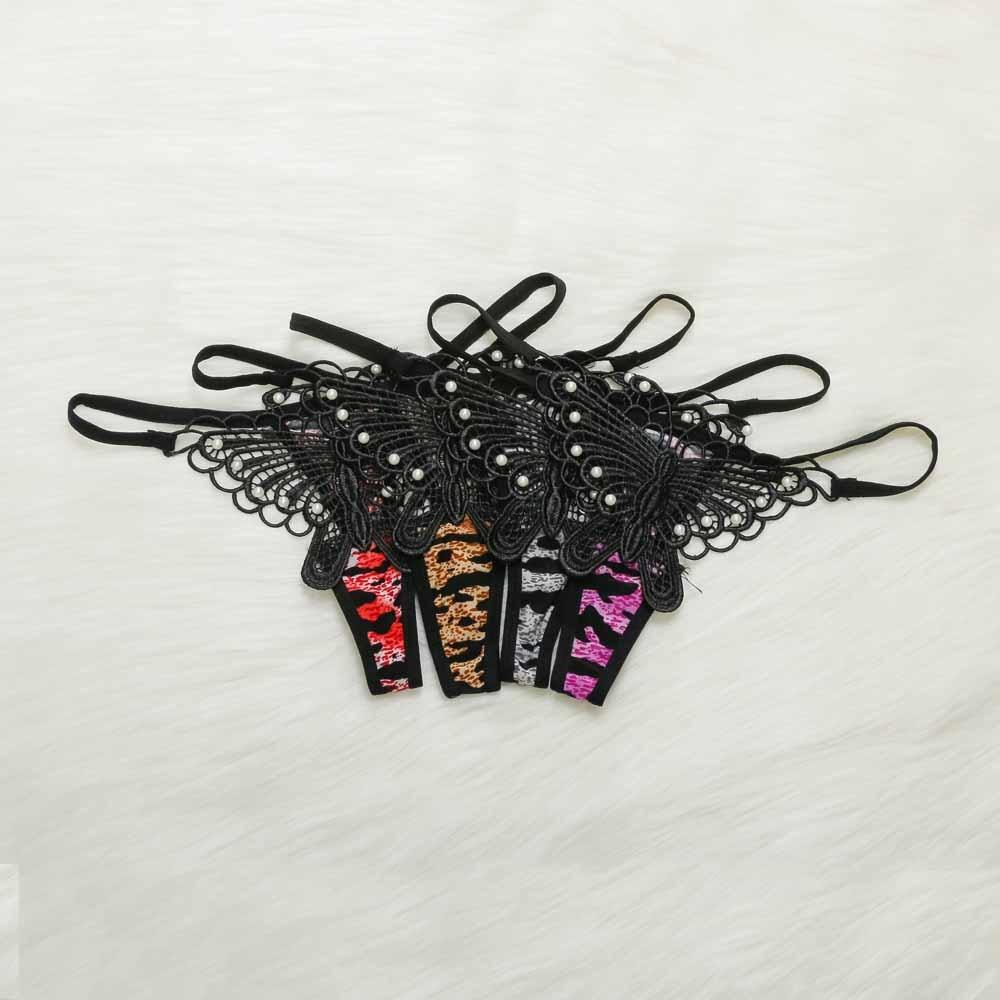 Butterfly Leopard Print Panties