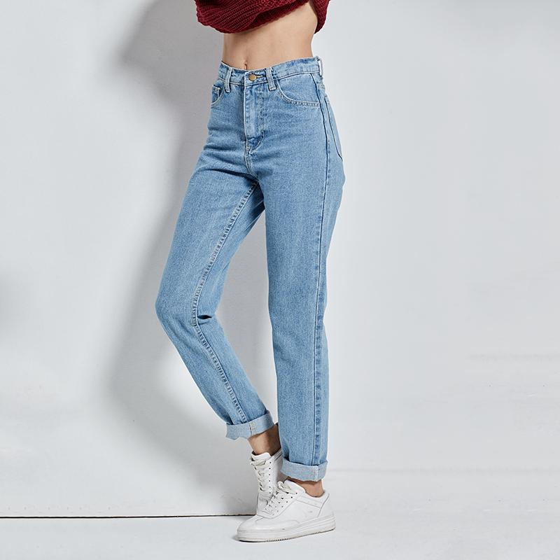Olivia High Waist Boyfriend Jeans