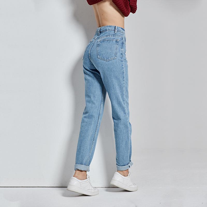 Olivia High Waist Boyfriend Jeans