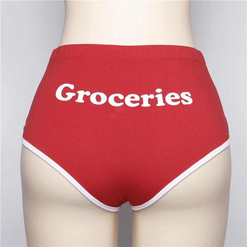 Groceries High Waisted Booty Shorts