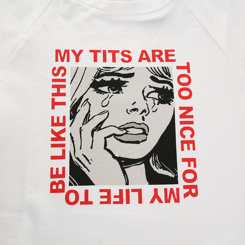 My Tits Are Too Nice T-Shirt